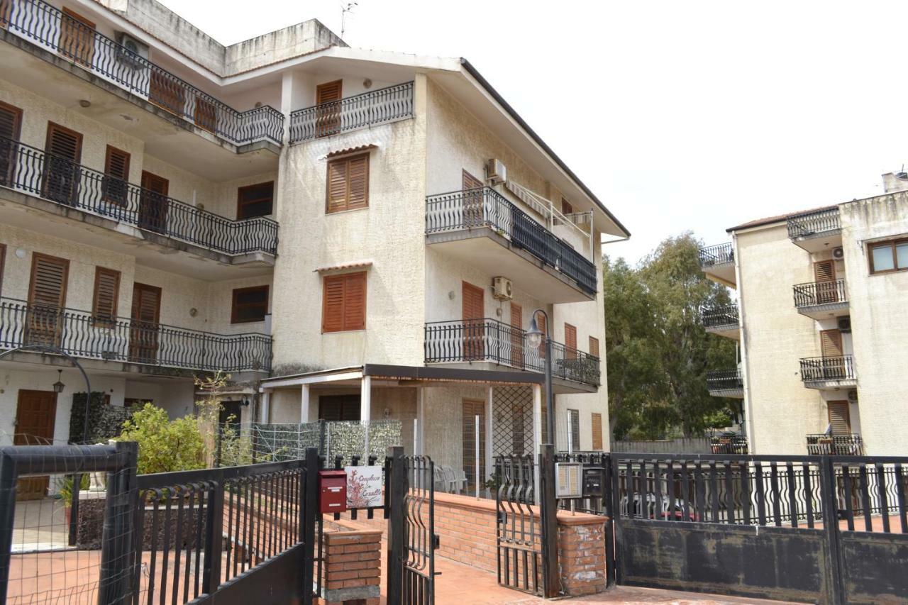 Wonderful House *